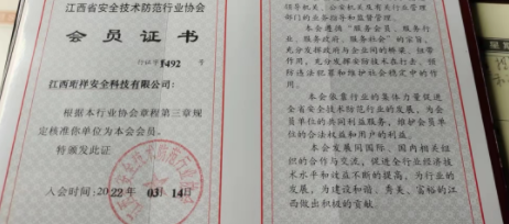 20220408095438713871.png 20220408095438713871.png