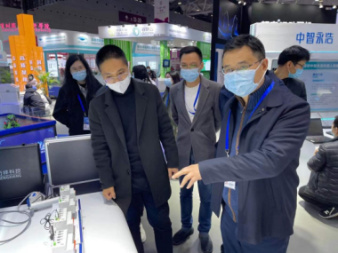 领导.png 领导.png