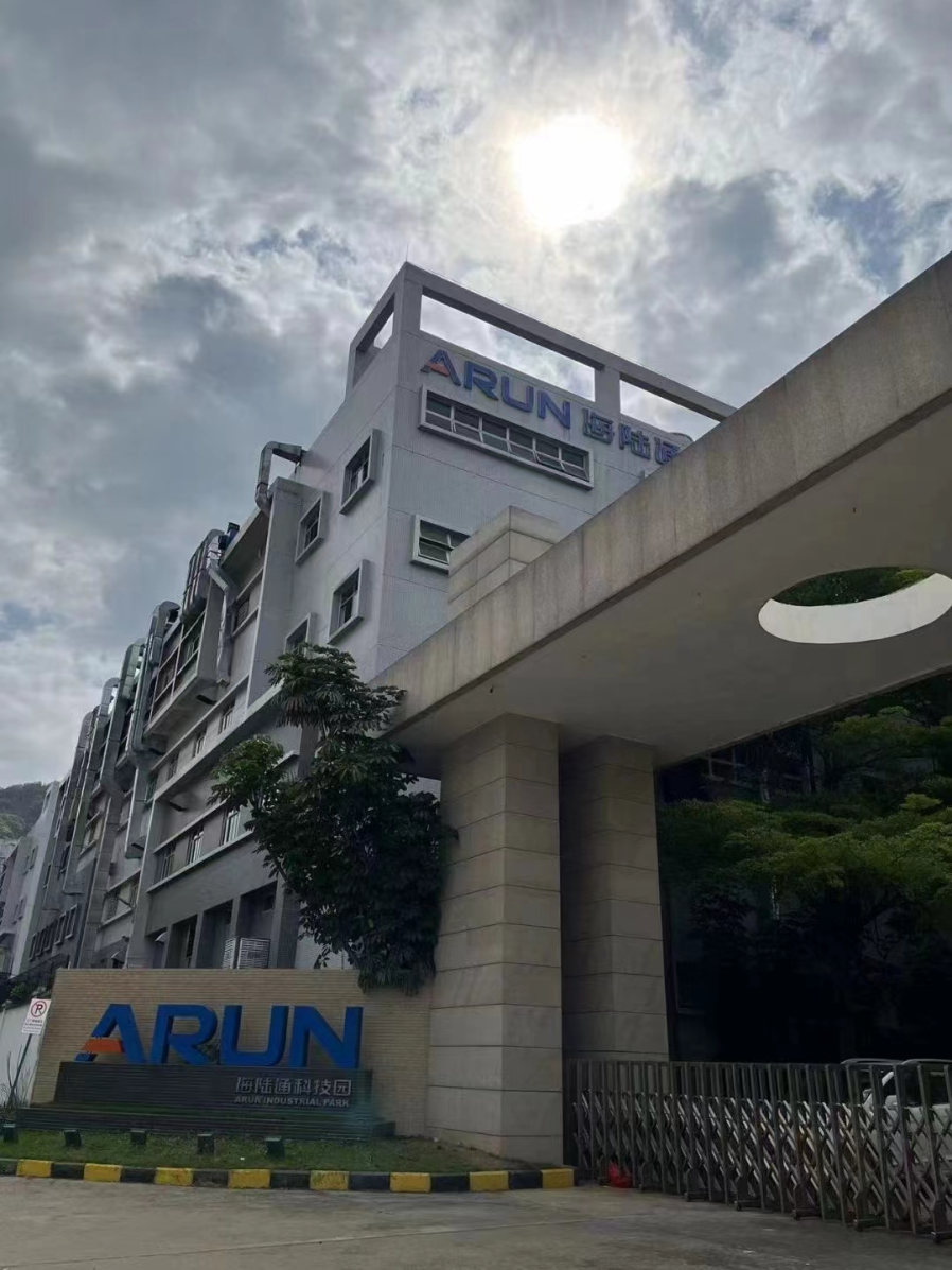 珩祥电保智慧安全用电