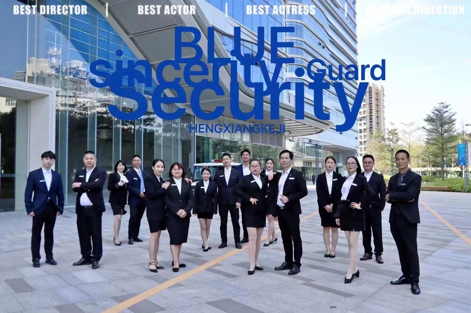 江南电竞,最新电竞赛事资讯与专业赛事数据平台获得高新技术企业认定