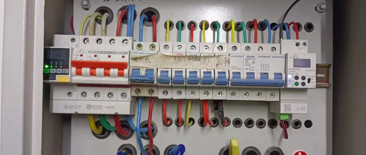 电保智慧安全用电 电保智慧安全用电