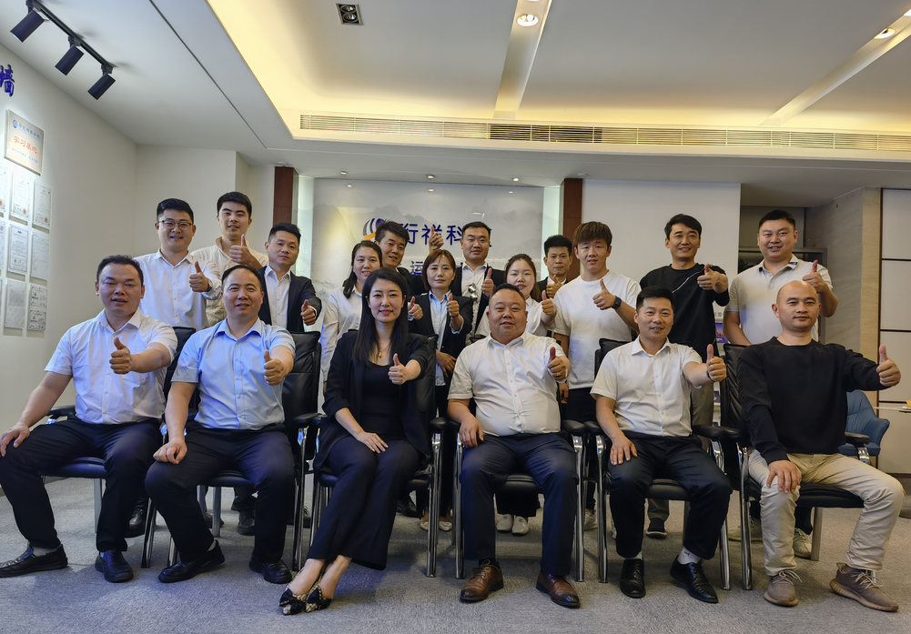 兰州2.png 兰州2.png